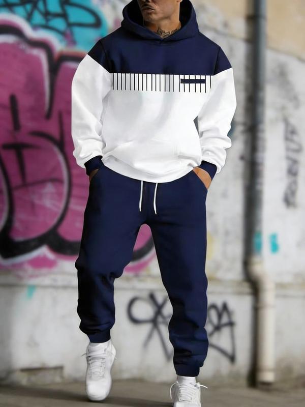 Simple Versatile Convenient Hoodie Set Clothes Menswear Long Sleeve Suits