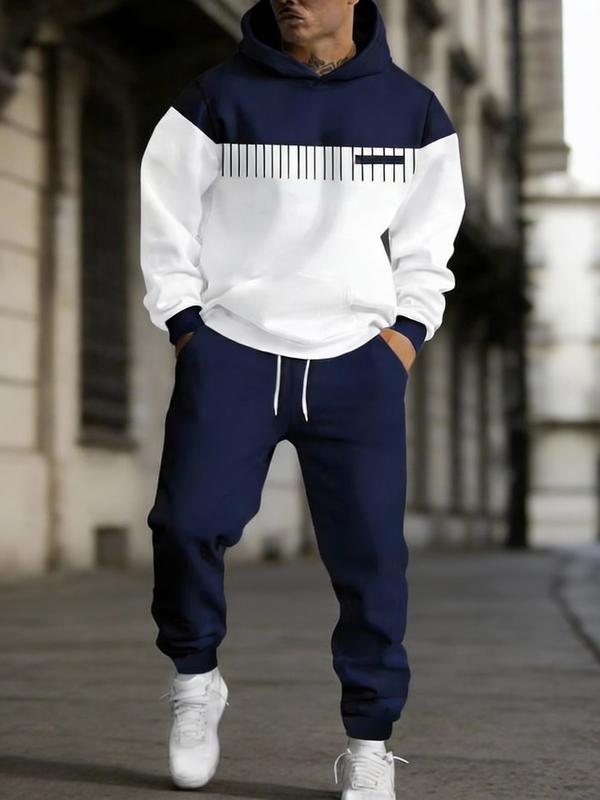 Simple Versatile Convenient Hoodie Set Clothes Menswear Long Sleeve Suits
