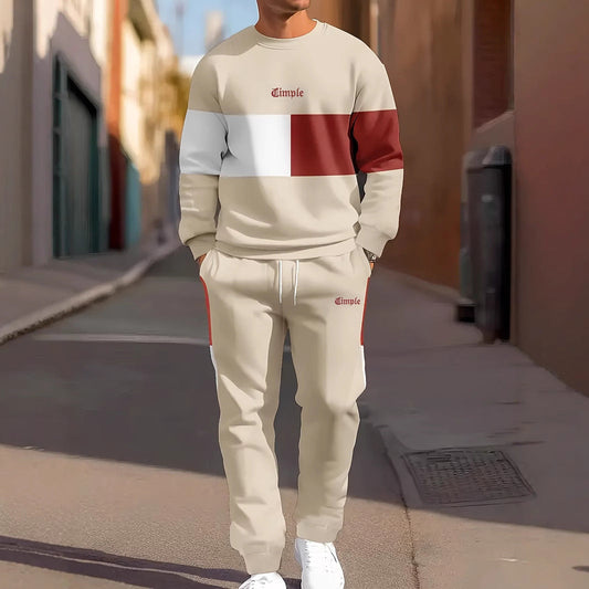 KZZ Men's Patchwork Letter Print Sweatshirt & Drawstring Waist Sweatpants Set